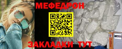 гашик Камышлов