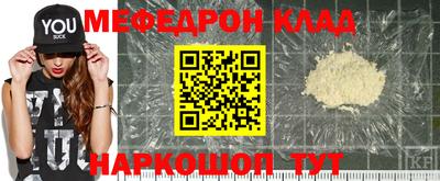 дживик Кандалакша