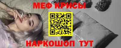 дживик Кандалакша