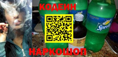 гашик Камышлов
