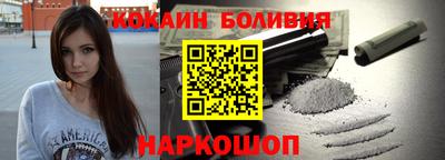 гашик Камышлов
