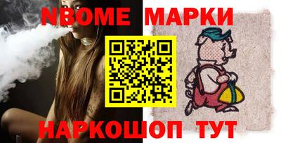 гашик Камышлов