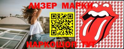 дживик Кандалакша