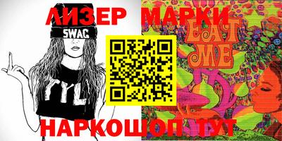дживик Кандалакша