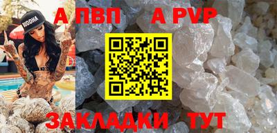 бошки Изобильный