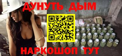 дживик Кандалакша