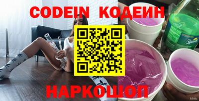 дживик Кандалакша