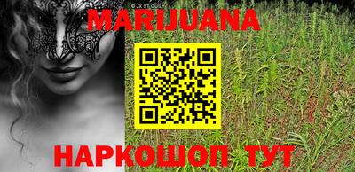 дживик Кандалакша