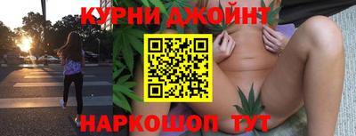 COCAINE Ипатово