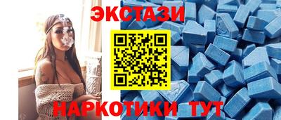 бошки Изобильный