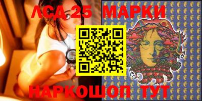 дживик Кандалакша