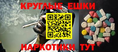 мдпв Ирбит