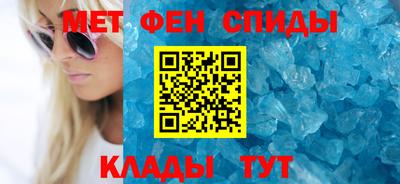 дживик Кандалакша