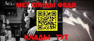 дживик Кандалакша