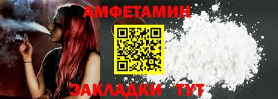 мдпв Ирбит