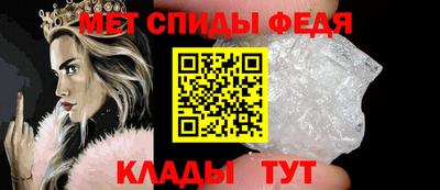 гашик Камышлов