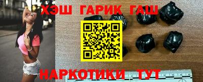 дживик Кандалакша