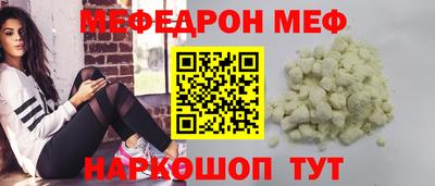 гашик Камышлов